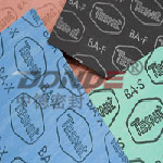 TESNIT无石���垫�? width=